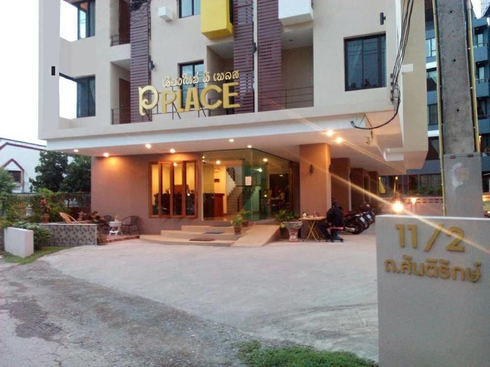 Chiang Mai P Place (Adults Only) Eksteriør billede